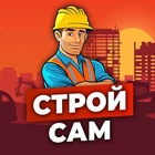 Размещение интеграции в Telegram. Логотип Телеграм канала "Строй Сам" Размещение интеграции в Telegram. Логотип Телеграм канала Строй Сам