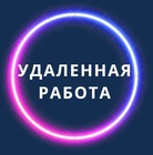 Размещение интеграции в Telegram. Логотип Телеграм канала @frilans_chat3