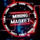 Размещение интеграции в Telegram. Логотип Телеграм канала "China Mining Market" Размещение интеграции в Telegram. Логотип Телеграм канала @china_mining_market