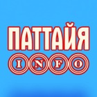 Размещение интеграции в Telegram. Логотип Телеграм канала "Паттайя Info" Размещение интеграции в Telegram. Логотип Телеграм канала @tai_biznes