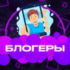 Размещение интеграции в Telegram. Логотип Телеграм канала @reklama_tovarovv