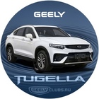 Размещение интеграции в Telegram. Логотип Телеграм канала @geely_tugella