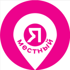 Размещение интеграции в Telegram. Логотип Телеграм канала "Мероприятия Краснодар. Я местный!" Размещение интеграции в Telegram. Логотип Телеграм канала @krd_rgb_events
