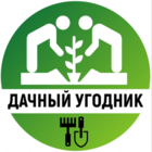 Размещение интеграции в Telegram. Логотип Телеграм канала "Дачный угодник" Размещение интеграции в Telegram. Логотип Телеграм канала Дачный угодник