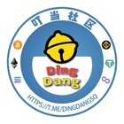 Advertising in Telegram. Telegram Channel logo @DINGDANGSQ