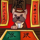 Advertising in Telegram. Telegram Channel logo @dugouSQ