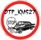 Размещение интеграции в Telegram. Логотип Телеграм канала "ДТП КМС" Размещение интеграции в Telegram. Логотип Телеграм канала @dtp_kms27