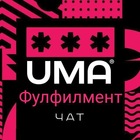 Размещение интеграции в Telegram. Логотип Телеграм канала "Фулфилмент. Маркетплейсы. Чат." Размещение интеграции в Telegram. Логотип Телеграм канала @fullfilment_topchat
