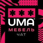 Размещение интеграции в Telegram. Логотип Телеграм канала @mebel_topchat