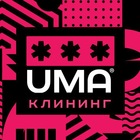 Размещение интеграции в Telegram. Логотип Телеграм канала "Клининг, уборка, горничные. Москва. Чат." Размещение интеграции в Telegram. Логотип Телеграм канала @top1cleaning