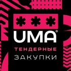 Размещение интеграции в Telegram. Логотип Телеграм канала "Тендерные закупки. СНГ" Размещение интеграции в Telegram. Логотип Телеграм канала @tendernieZakupki