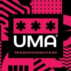 Размещение интеграции в Telegram. Логотип Телеграм канала "Предприниматели ТОП. Бизнес. Чат." Размещение интеграции в Telegram. Логотип Телеграм канала @biznes_top_chat