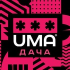 Размещение интеграции в Telegram. Логотип Телеграм канала @ogorod_sad