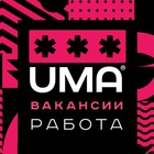 Размещение интеграции в Telegram. Логотип Телеграм канала "Вакансии. Работа. Чат." Размещение интеграции в Telegram. Логотип Телеграм канала @top_vakansiy