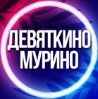 Размещение интеграции в Telegram. Логотип Телеграм канала @uslugidev