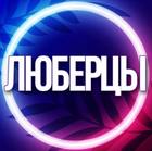 Размещение интеграции в Telegram. Логотип Телеграм канала @uslugi_lybertc