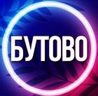 Размещение интеграции в Telegram. Логотип Телеграм канала @butovousl