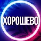 Размещение интеграции в Telegram. Логотип Телеграм канала @uslugihor