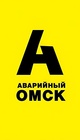 Размещение интеграции в Telegram. Логотип Телеграм канала "Аварийный Омск новости" Размещение интеграции в Telegram. Логотип Телеграм канала @aomsk