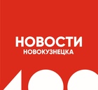Размещение интеграции в Telegram. Логотип Телеграм канала "Новости Новокузнецка" Размещение интеграции в Telegram. Логотип Телеграм канала @novosti_nk