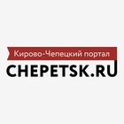 Размещение интеграции в Telegram. Логотип Телеграм канала "Чепецкий менталитет" Размещение интеграции в Telegram. Логотип Телеграм канала @chepetsk_ru