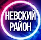 Размещение интеграции в Telegram. Логотип Телеграм канала @usluginevskyr