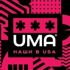 Размещение интеграции в Telegram. Логотип Телеграм канала @usatopchat