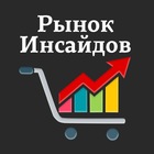 Размещение интеграции в Telegram. Логотип Телеграм канала @marketinsiders