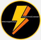 Размещение интеграции в Telegram. Логотип Телеграм канала "КРАСНОДАРСКИЕ НОВОСТИ" Размещение интеграции в Telegram. Логотип Телеграм канала @kras_news23
