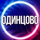 Размещение интеграции в Telegram. Логотип Телеграм канала @uslugi_odintsov