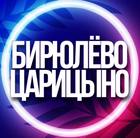 Размещение интеграции в Telegram. Логотип Телеграм канала @uslugi_bir