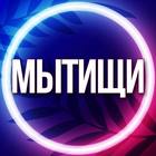 Размещение интеграции в Telegram. Логотип Телеграм канала @uslugi_mt