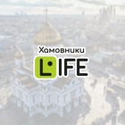 Размещение интеграции в Telegram. Логотип Телеграм канала "Хамовники Life (Москва)" Размещение интеграции в Telegram. Логотип Телеграм канала @khamovniki_life