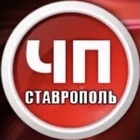 Размещение интеграции в Telegram. Логотип Телеграм канала "ЧП Ставрополь" Размещение интеграции в Telegram. Логотип Телеграм канала @chp_26stv