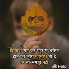 Advertising in Telegram. Telegram Channel logo "Broken Shayari" Advertising in Telegram. Telegram Channel logo @Broken_Heart_Shayari