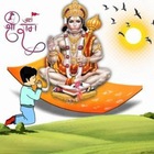Advertising in Telegram. Telegram Channel logo "HANUMAN JI MOTIVATION STATUS" Advertising in Telegram. Telegram Channel logo @Hanumanji_Status_Videoss