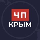 Размещение интеграции в Telegram. Логотип Телеграм канала @crimea_chp_news