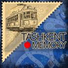 Размещение интеграции в Telegram. Логотип Телеграм канала "Tashkent Memory" Размещение интеграции в Telegram. Логотип Телеграм канала @tashkent_memory