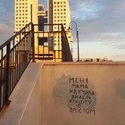 Размещение интеграции в Telegram. Логотип Телеграм канала "Тетрадь со вкусом" Размещение интеграции в Telegram. Логотип Телеграм канала @authorial