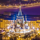 Размещение интеграции в Telegram. Логотип Телеграм канала "Ижевск" Размещение интеграции в Telegram. Логотип Телеграм канала Ижевск