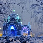 Размещение интеграции в Telegram. Логотип Телеграм канала "Липецк" Размещение интеграции в Telegram. Логотип Телеграм канала Липецк