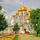 Размещение интеграции в Telegram. Логотип Телеграм канала "Ярославль" Размещение интеграции в Telegram. Логотип Телеграм канала Ярославль