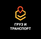 Размещение интеграции в Telegram. Логотип Телеграм канала "Logistic Aggregator | Cargo and Transport" Размещение интеграции в Telegram. Логотип Телеграм канала @LogisticAggregator