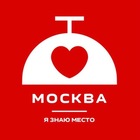 Размещение интеграции в Telegram. Логотип Телеграм канала "Москва • Я знаю место" Размещение интеграции в Telegram. Логотип Телеграм канала Москва • Я знаю место