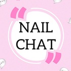 Размещение интеграции в Telegram. Логотип Телеграм канала "ЧАТ NAIL МАСТЕРОВ НЕИЛ МАНИКЮРА ПЕДИКЮРА КЛУБ ГРУППА СООБЩЕСТВО" Размещение интеграции в Telegram. Логотип Телеграм канала @chat_nail_mastera