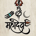 Advertising in Telegram. Telegram Channel logo "MAHADEV STATUS VIDEO HD ❤️ MAHADEV SPECIAL STATUS 🔱" Advertising in Telegram. Telegram Channel logo @MAHADEV_STATUS_VIDEO_HD