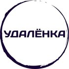Размещение интеграции в Telegram. Логотип Телеграм канала "Удаленка без опыта" Размещение интеграции в Telegram. Логотип Телеграм канала Удаленка без опыта