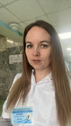 Размещение интеграции в Telegram. Логотип Телеграм канала "ТВОЙ_ГИНЕКОЛОГ ЮЛИЯ" Размещение интеграции в Telegram. Логотип Телеграм канала @tvojginekolog