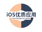 Advertising in Telegram. Telegram Channel logo "iOS优质应用" Advertising in Telegram. Telegram Channel logo @iospremiumapps