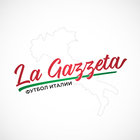 Размещение интеграции в Telegram. Логотип Телеграм канала "La Gazzetta | Футбол Италии" Размещение интеграции в Telegram. Логотип Телеграм канала @lagazzetaru